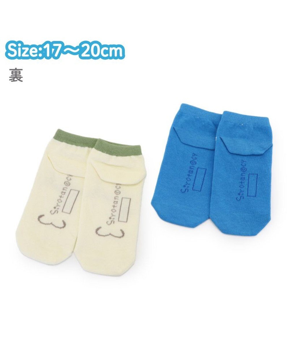 Mother garden しろたん スニーカー丈ソックス 2足セット 《17～20cm》 