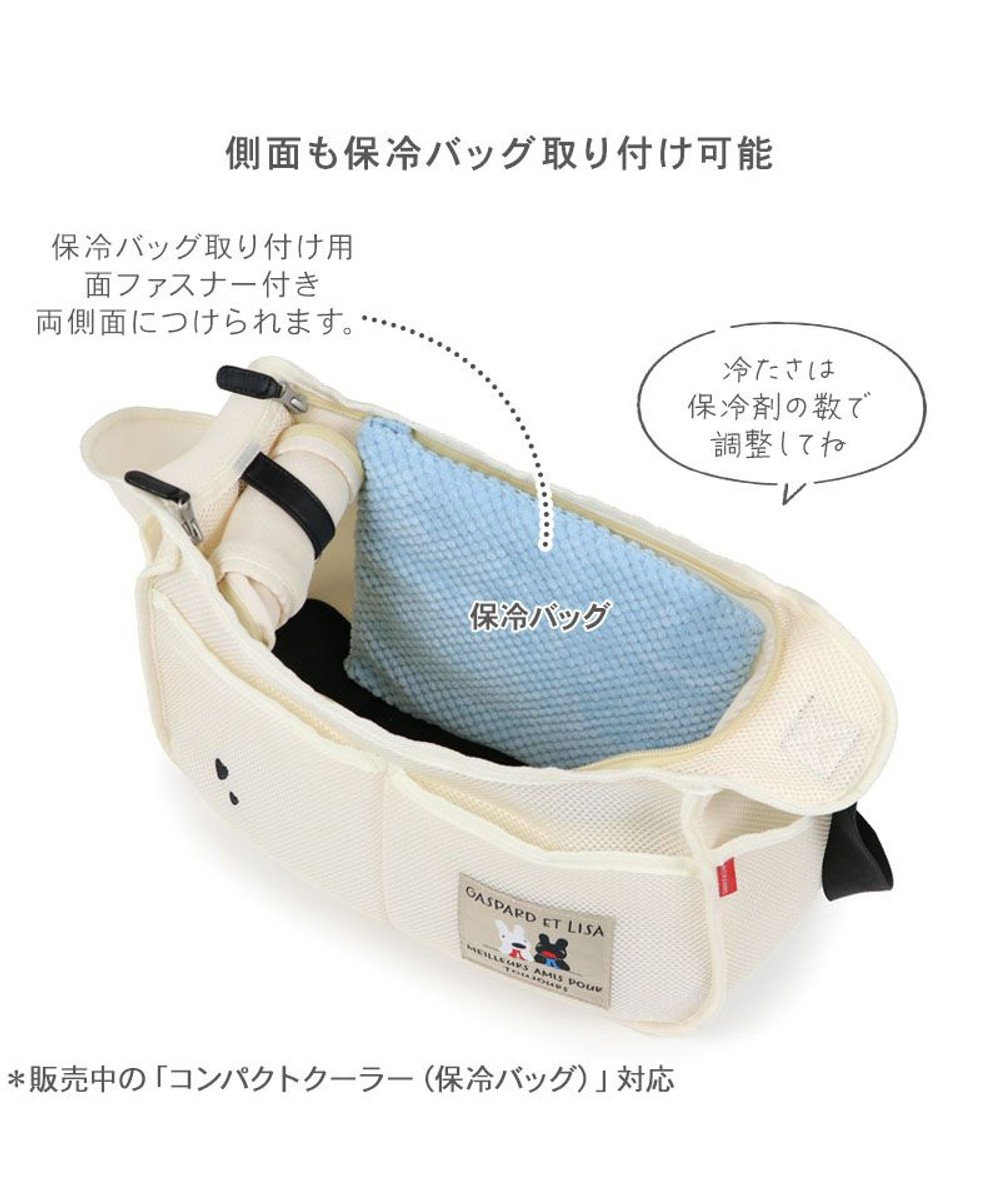 PET PARADISE リサとガスパール メッシュスリング 《ホワイト》 Ｍ 小型犬 約4～8㎏ 