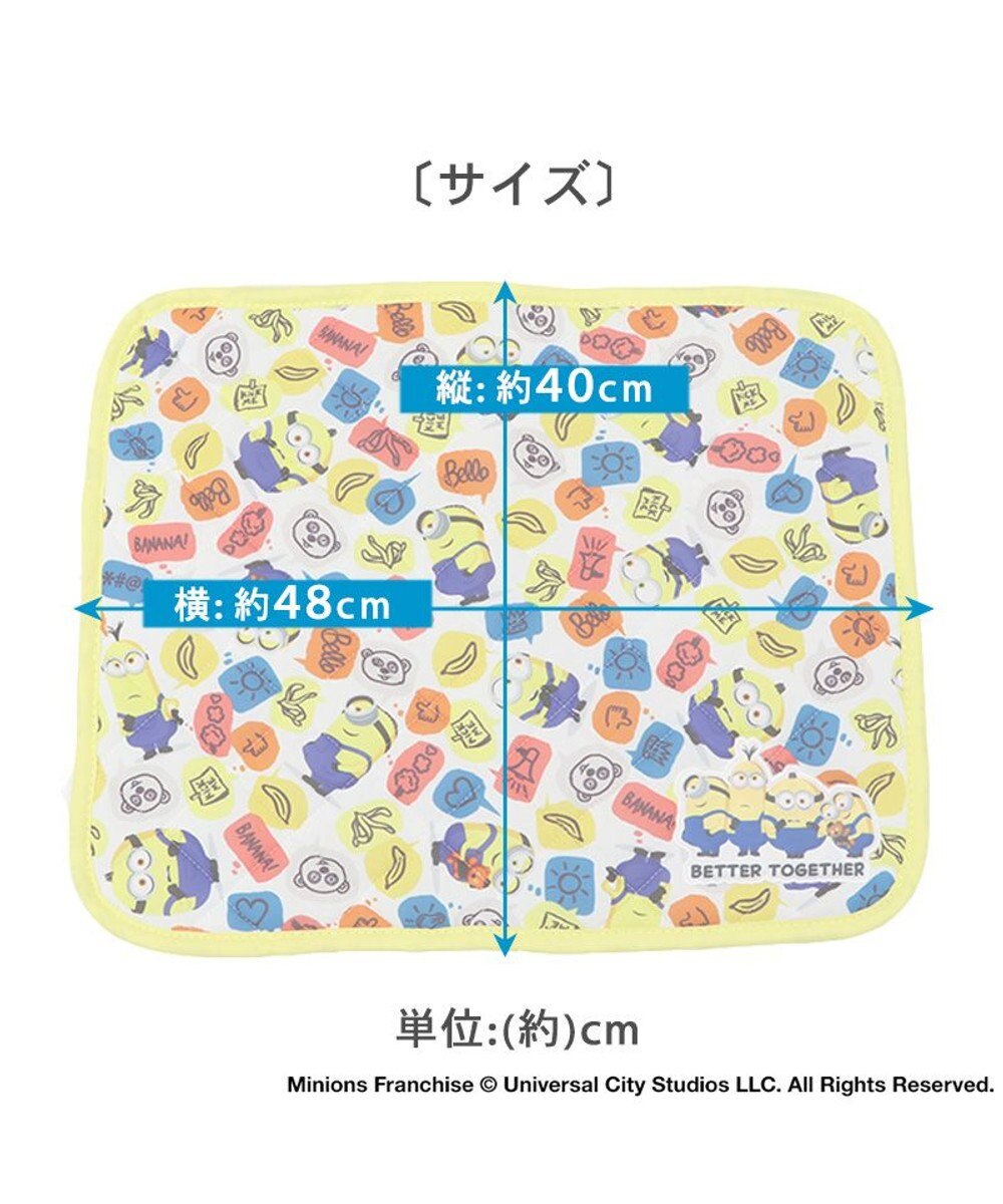 PET PARADISE ミニオン ふきだし柄 柔らか クールマット (48×40cm) 