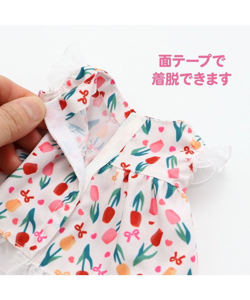 Mother garden ♪セット販売♪ マザーガーデン おせわあそびハウス ＆ パンダのルンランちゃん セット 