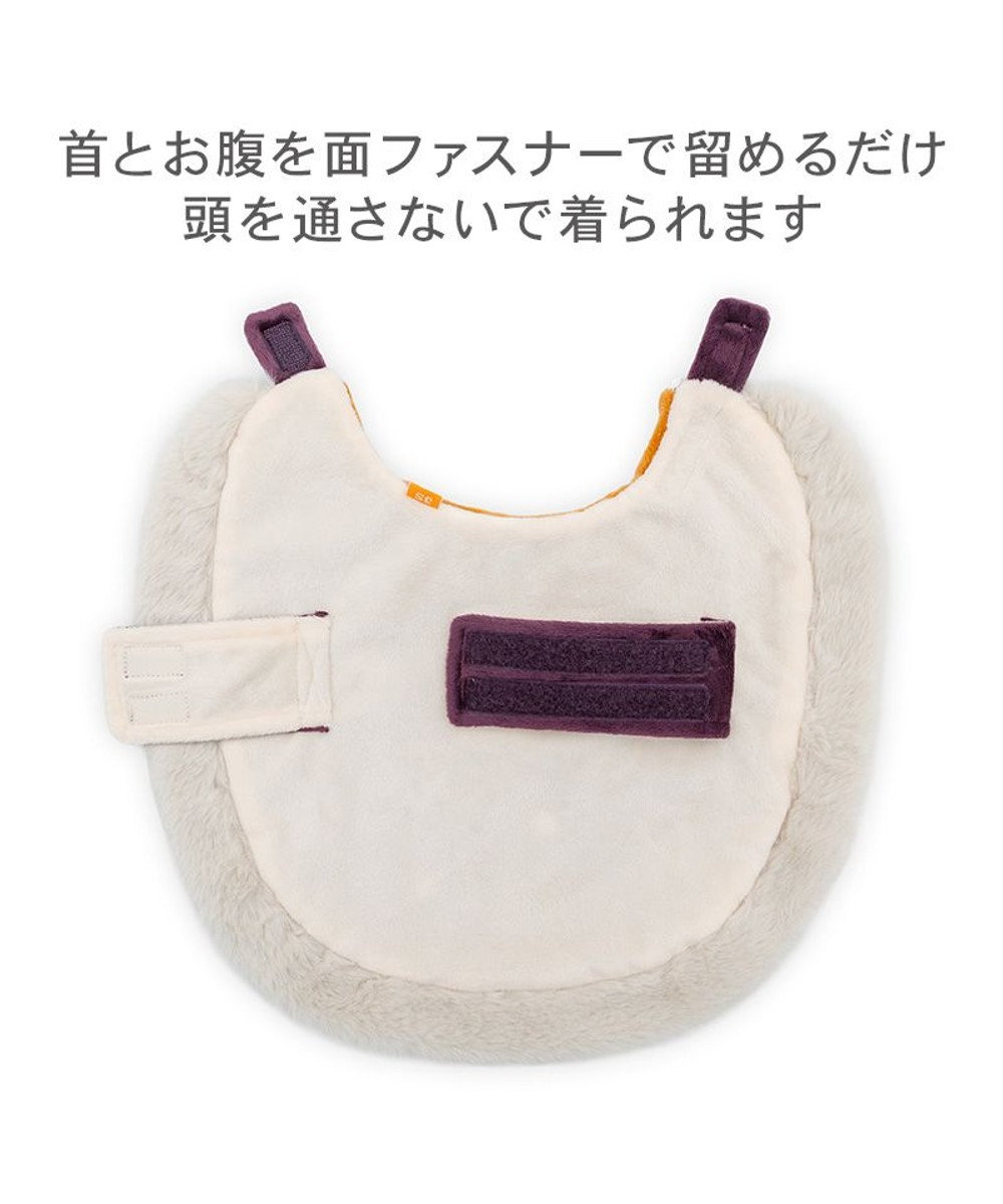 PET PARADISE ペットパラダイス 魔法つかいマント 中型犬 大型犬 