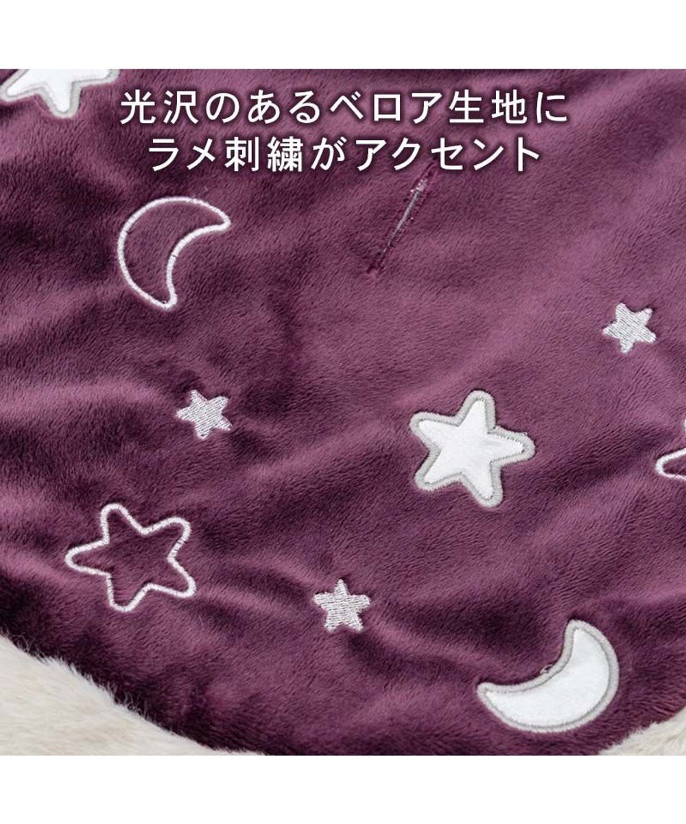 PET PARADISE ペットパラダイス 魔法つかいマント 中型犬 大型犬 