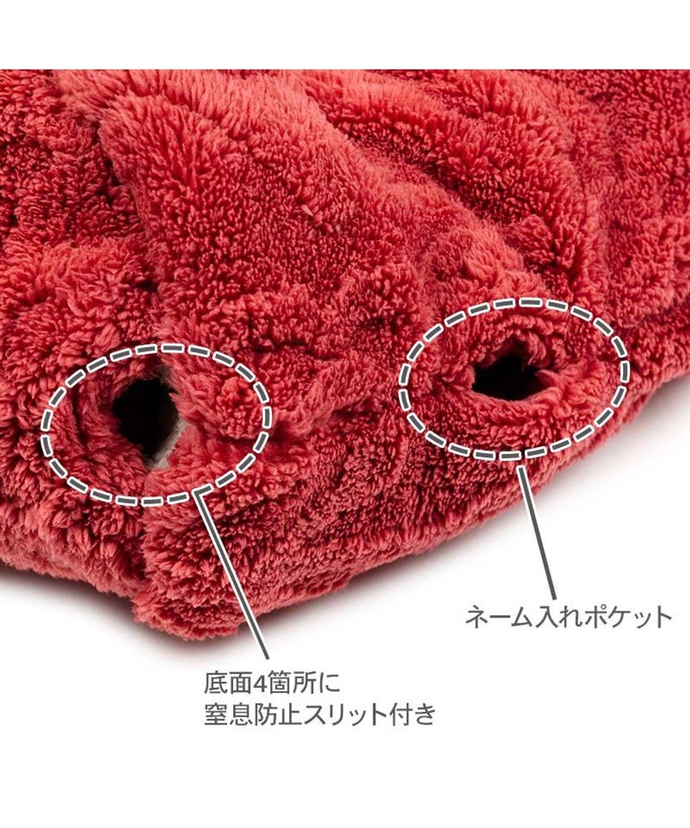 PET PARADISE ペットパラダイス 遠赤外線  筒型 寝袋 《アランボア柄》 Ｍ 