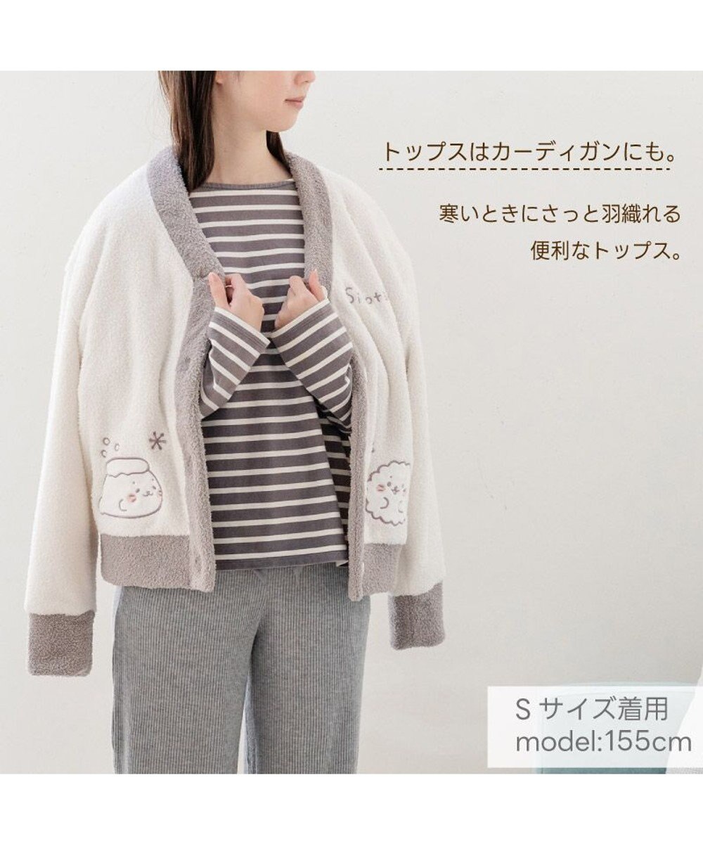 Mother garden しろたん モコモコ ルームウェア 　S　M 
