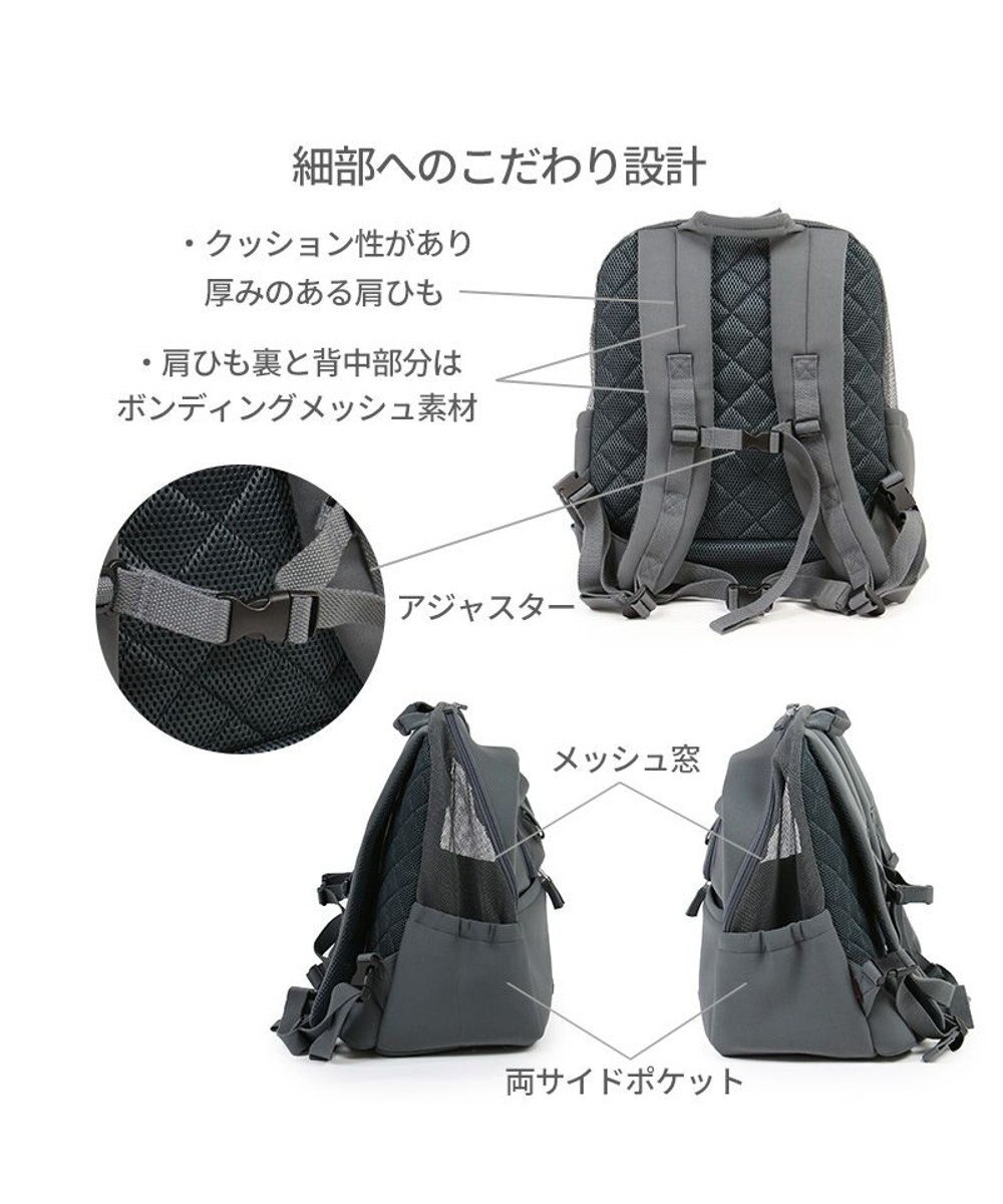 PET PARADISE ペットパラダイス  ハグ&リュック 小型犬 