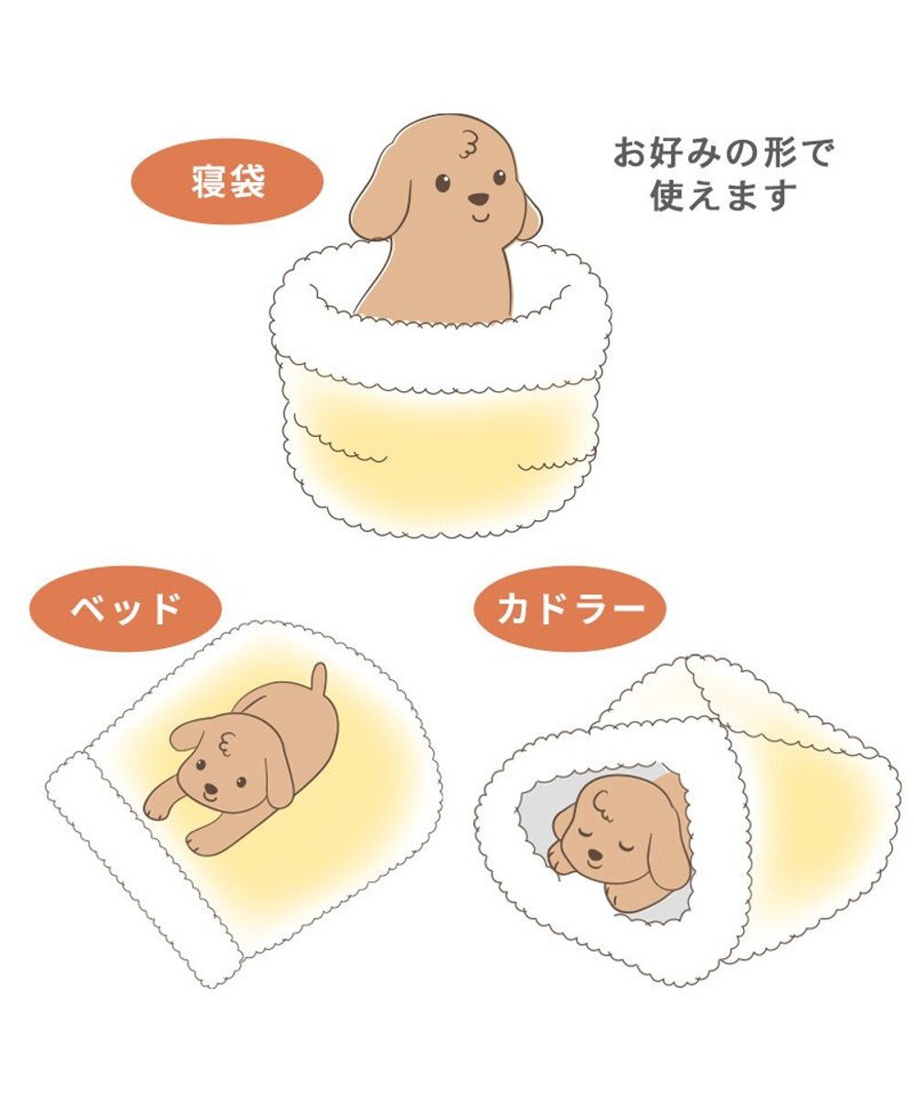 PET PARADISE ペットパラダイス ボア 寝袋 筒型《お花柄》L  中型犬 