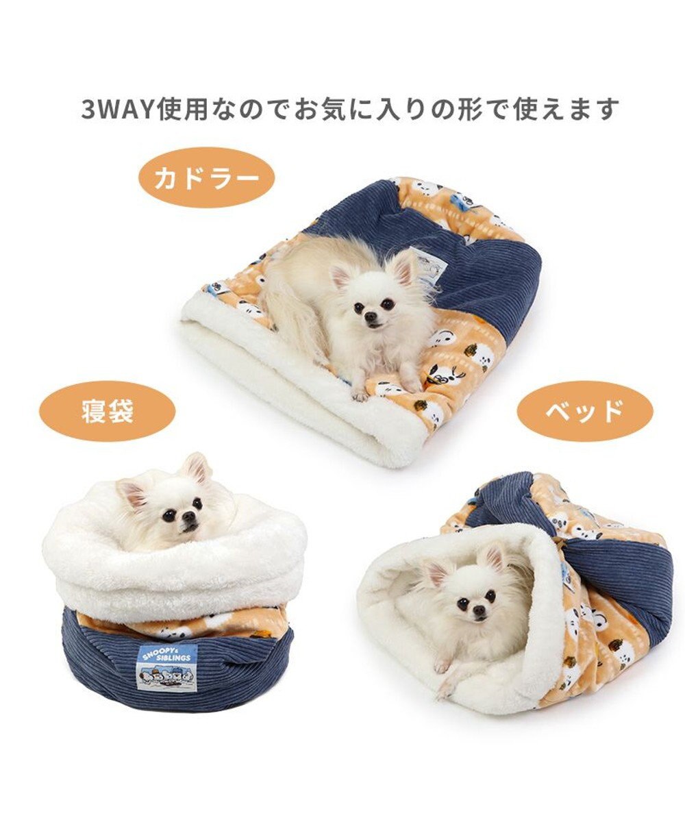 PET PARADISE スヌーピー 筒型寝袋 遠赤外線 《ブラザー柄》 35×50cm 