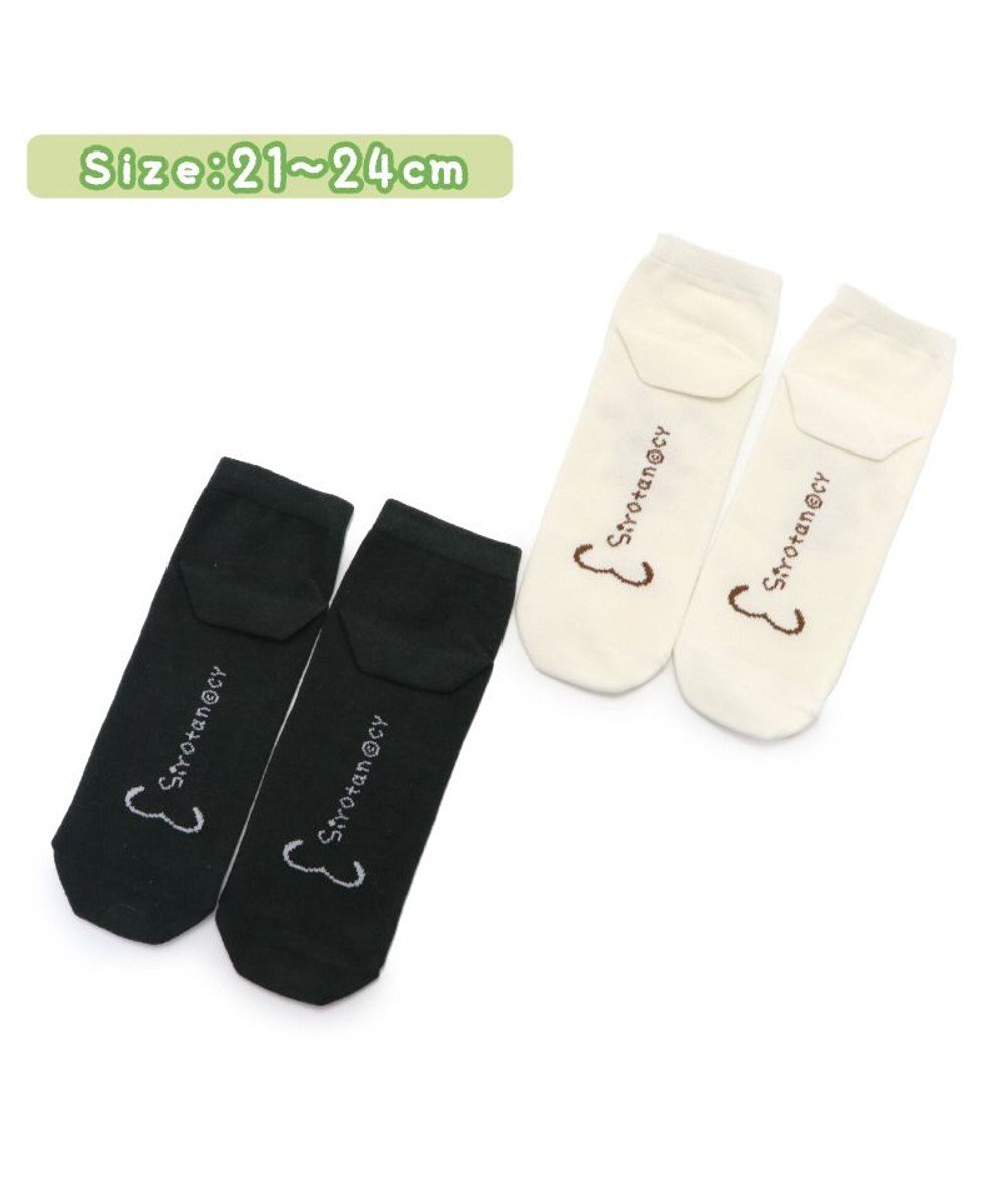Mother garden しろたん 靴下 2足セット 〈顔ぼんミルク柄 顔ぼんおにぎり柄〉 13cm～16ｃｍ 17cm～20ｃｍ 21cm～24ｃｍ 
