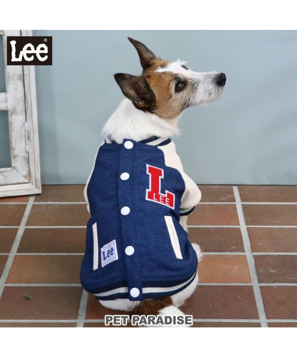 PET PARADISE Lee スタジャン 小型犬 