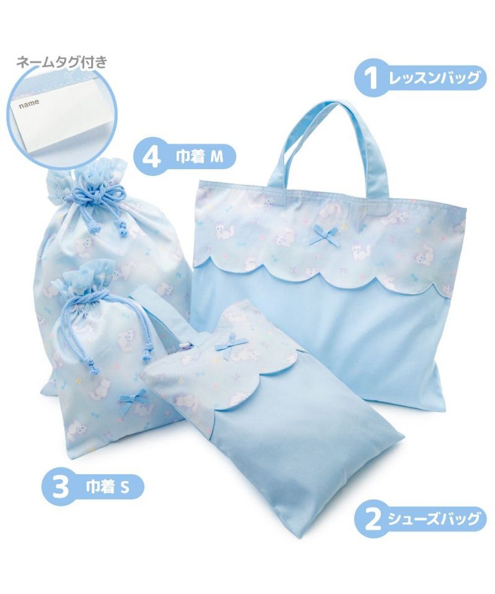 Mother garden マザーガーデン 学童布バッグ ＆ 巾着4点セット  《ふわねこ柄》 