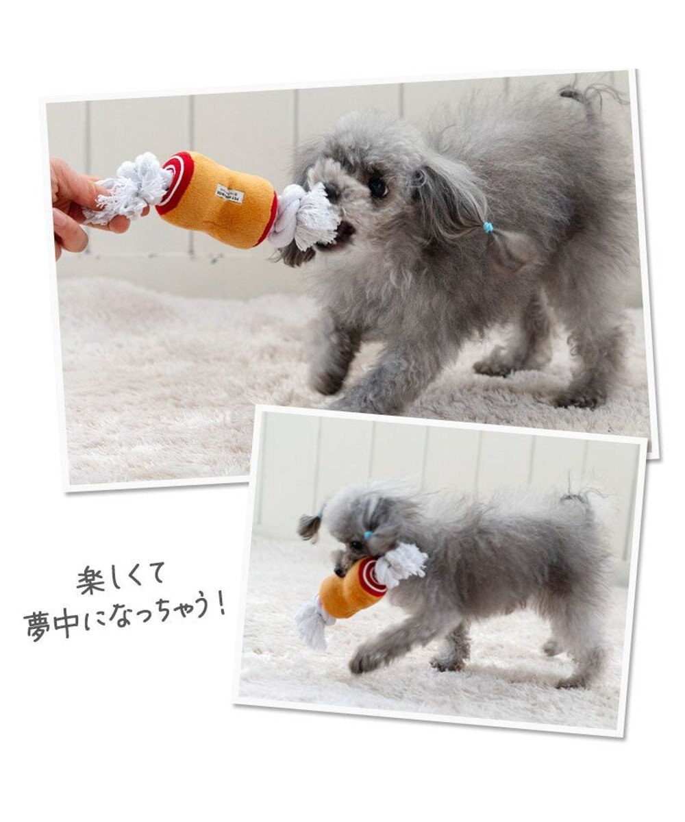 PET PARADISE ペットパラダイス 骨付き肉トイ  ＳＳ 