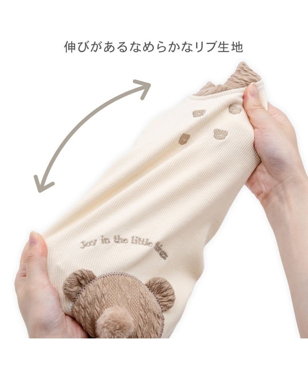 PET PARADISE ペットパラダイス くまちゃんお尻 プレミアム ペティヒート  ロンパース 小型犬 