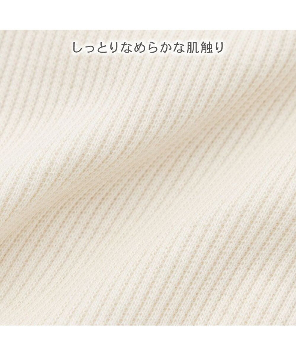 PET PARADISE ペットパラダイス くまちゃんお尻 プレミアム ペティヒート  ロンパース 小型犬 