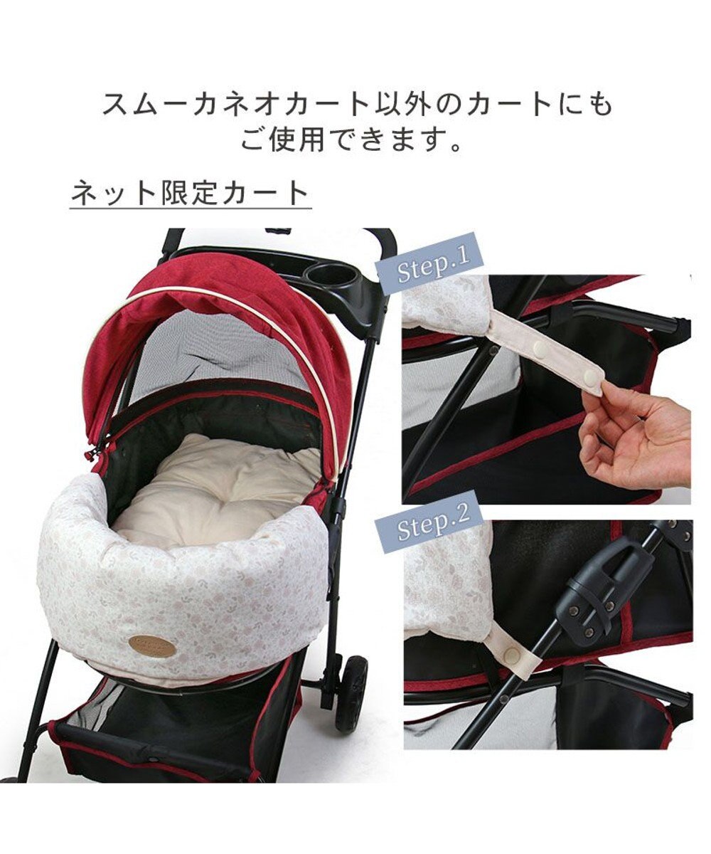 PET PARADISE ペットパラダイス ペットカート クッション 《花柄》 