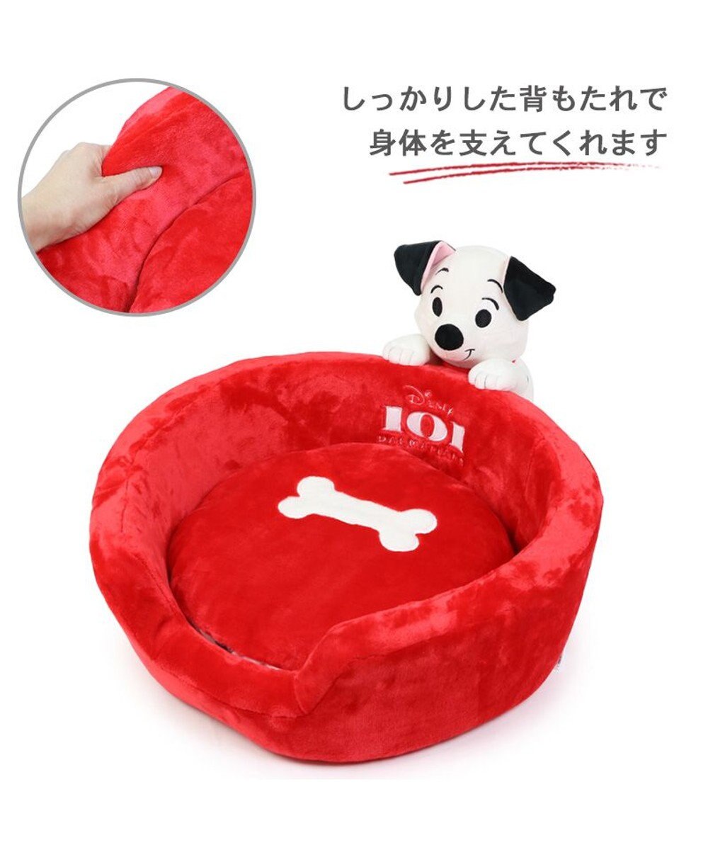 PET PARADISE 犬 ベッド ディズニー １０１匹わんちゃん カドラーベッド (53×53cm) 