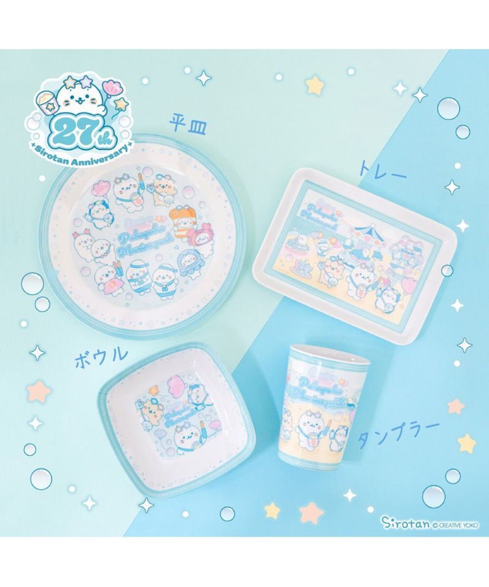 Mother garden しろたん メラミン食器 タンブラー 