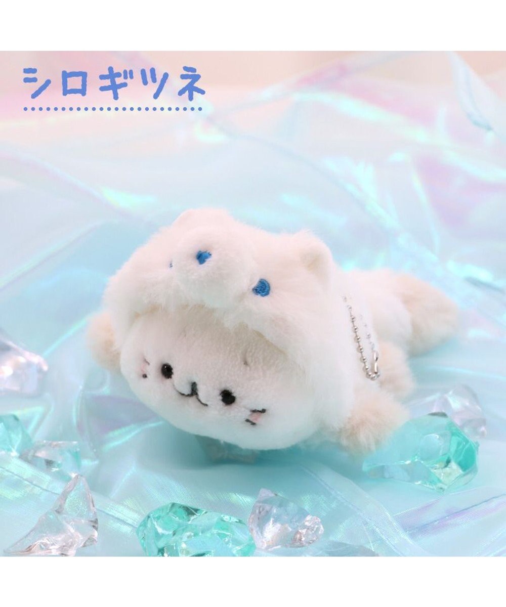 Mother garden しろたん キーホルダー  《氷の国の動物 シロギツネ》 