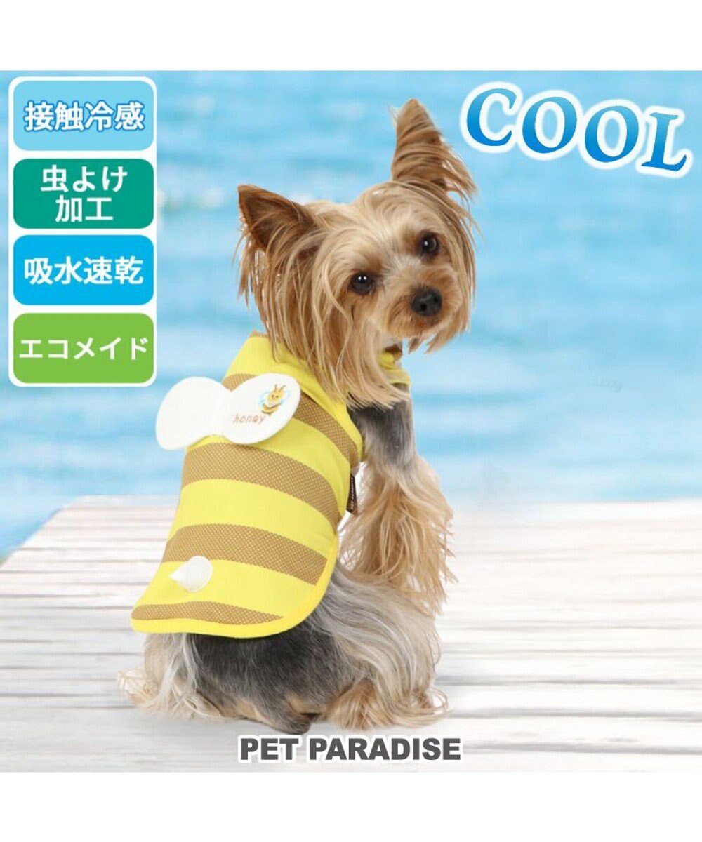 PET PARADISE 犬の服 春夏 ひんやり クール 接触冷感 虫除け はち タンクトップ 【小型犬】 