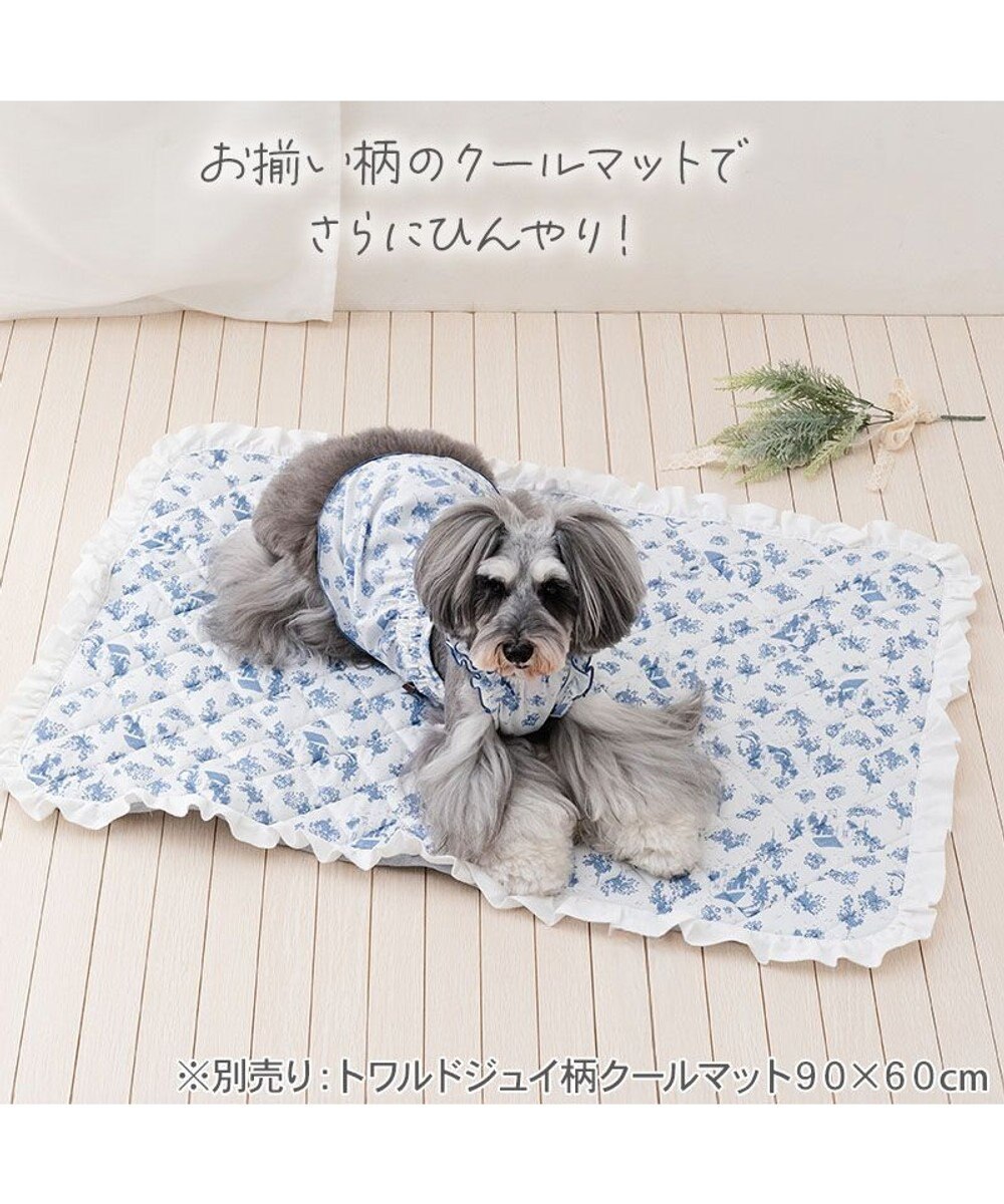 PET PARADISE ペットパラダイス エコメイド 天竺 キャミソール 《トワルドジュイ》小型犬 