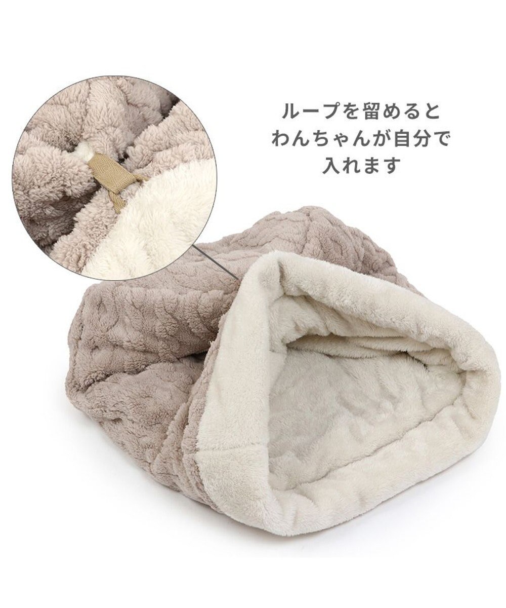 PET PARADISE ペットパラダイス 筒形寝袋 遠赤外線 《アラン編み柄》 42cm×70cm 