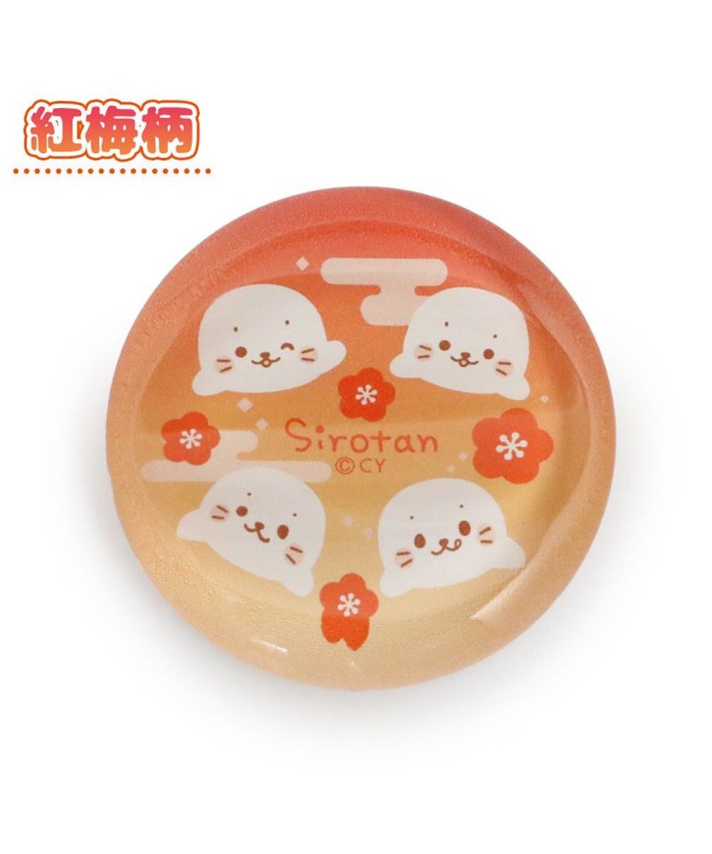 Mother garden しろたん ガラス箸置 《紅梅柄》 単品 