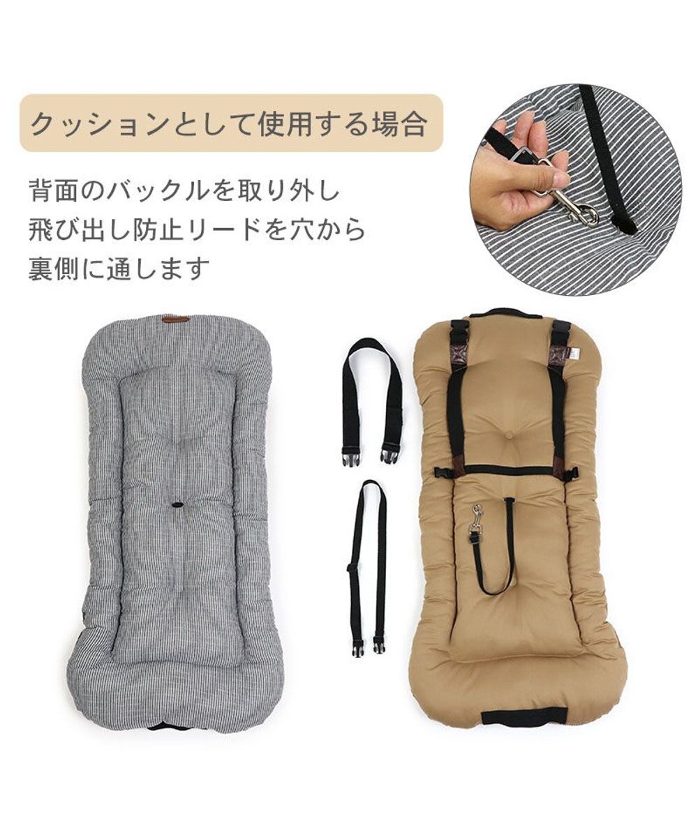 PET PARADISE ペットパラダイス ドライブマット 小型犬 