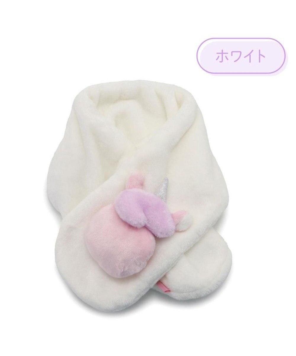 Mother garden マザーガーデン ユニコーン キッズ もこもこマフラー 《ホワイト》 