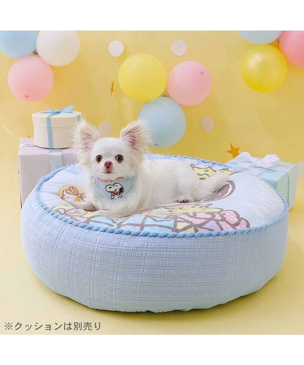 PET PARADISE スヌーピー バースデー スタイ 小型犬 