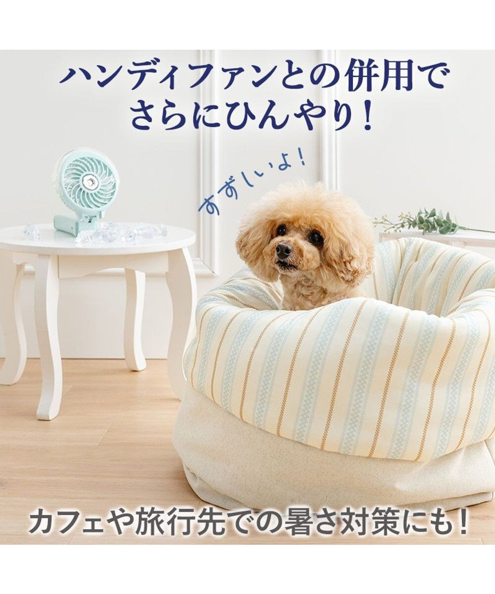 PET PARADISE ペットパラダイス クール 筒型 寝袋 《ナチュラル柄》 