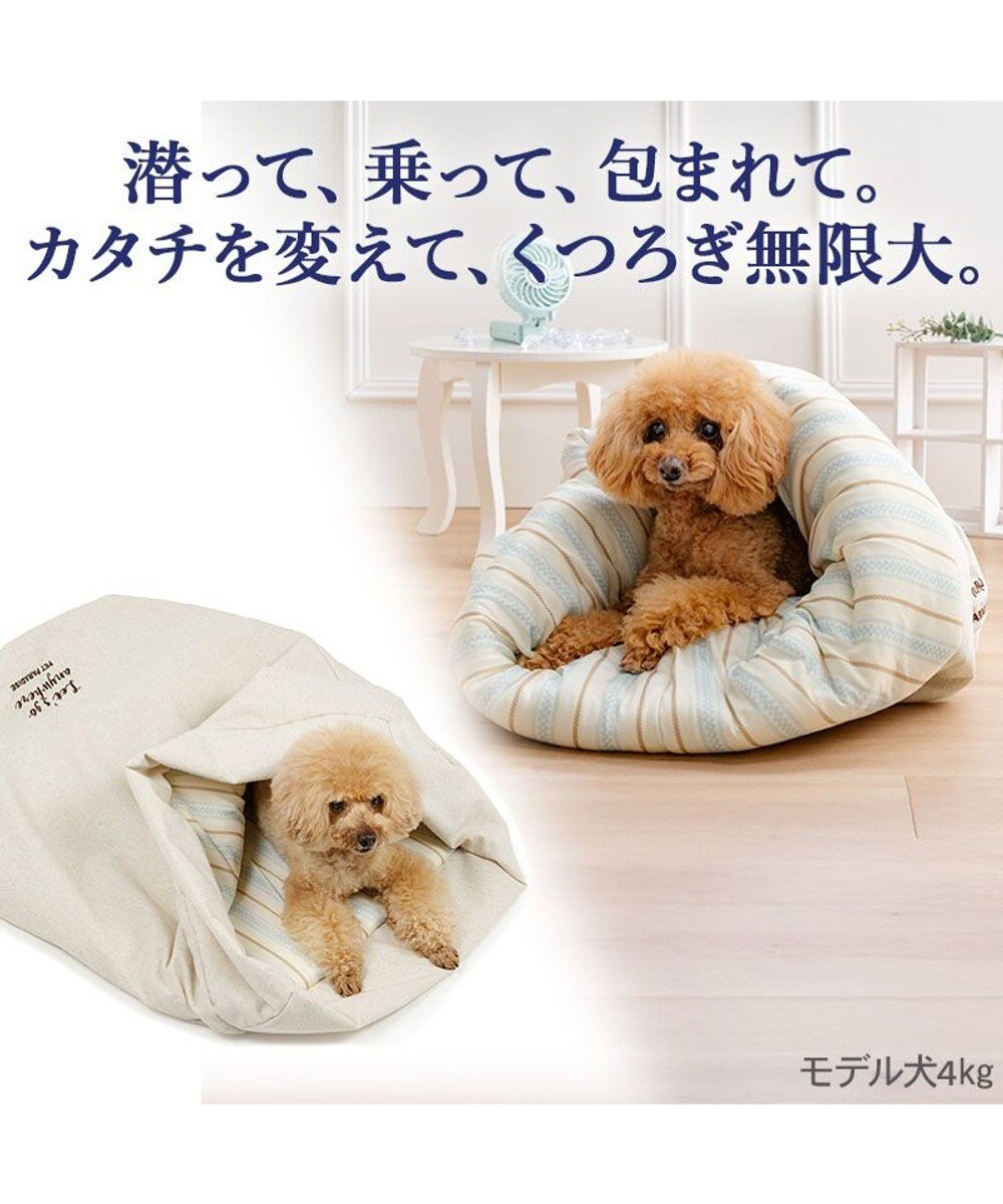 PET PARADISE ペットパラダイス クール 筒型 寝袋 《ナチュラル柄》 