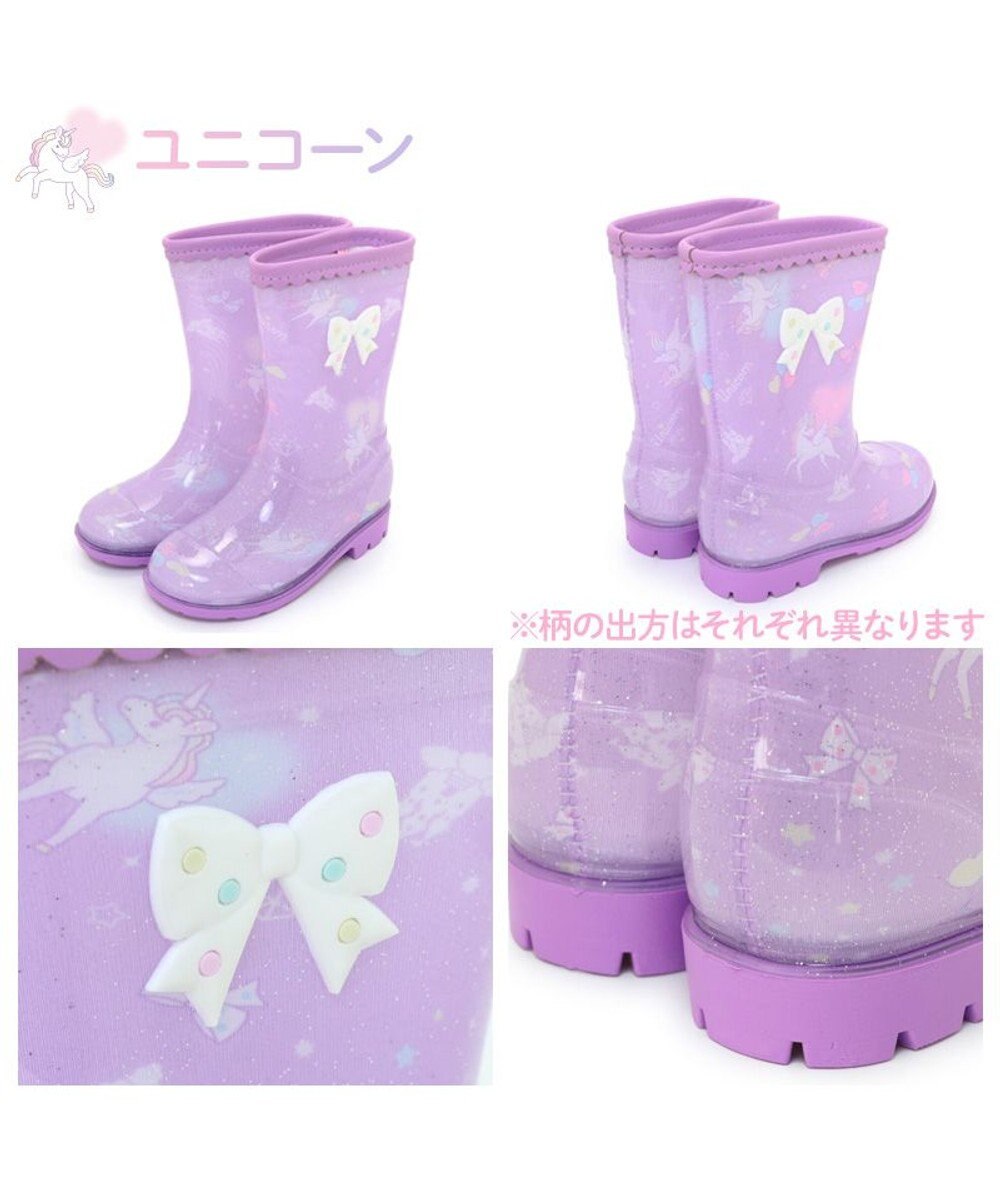 Mother garden マザーガーデン キッズ用 レインブーツ 《 ユニコーン / 野いちご 》 