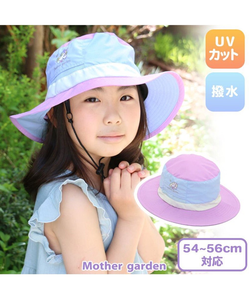 Mother garden マザーガーデン  ユニコーン アウトドアハット キッズ 