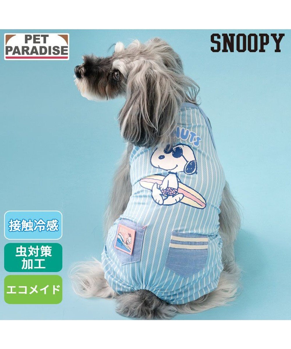PET PARADISE スヌーピー クール ロンパース 《サーフ柄》 小型犬 