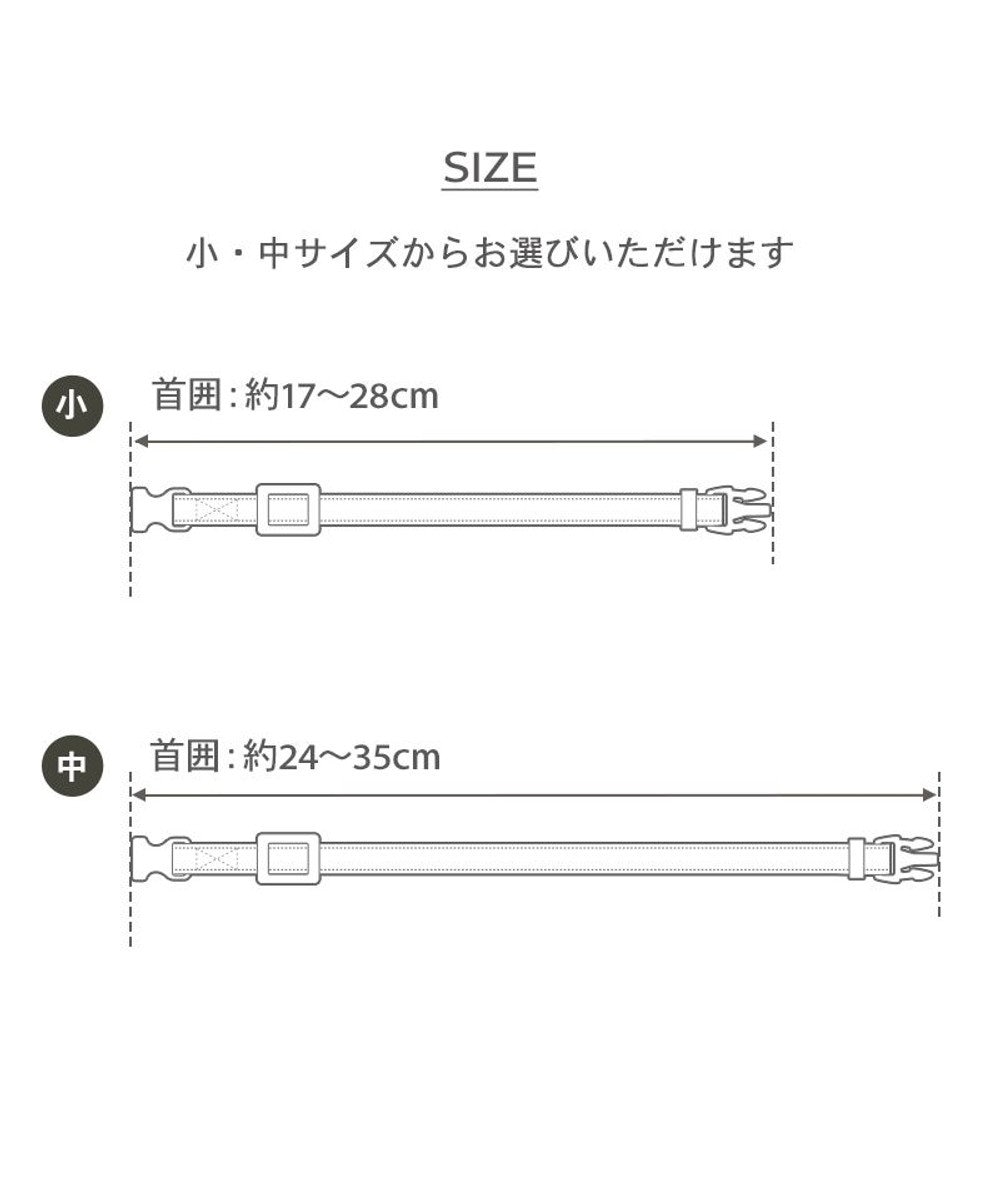 PET PARADISE ペットパラダイス 猫首輪 お花編み S / M 