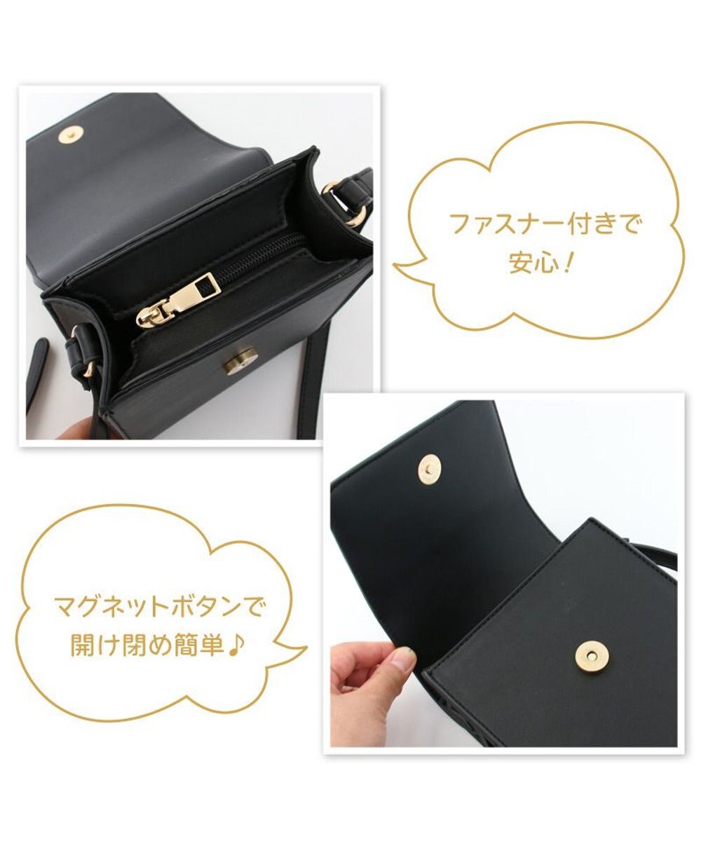 Mother garden しろたん スマホショルダー バッグ 黒  スマホポーチ 