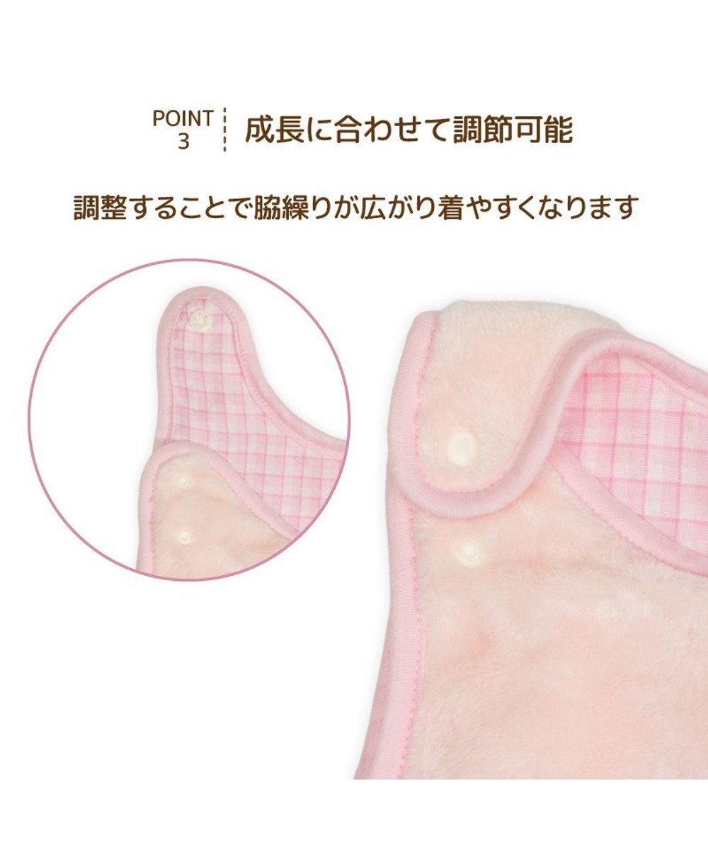 Mother garden マザーガーデン スリーパー 《いちごみるく色》 