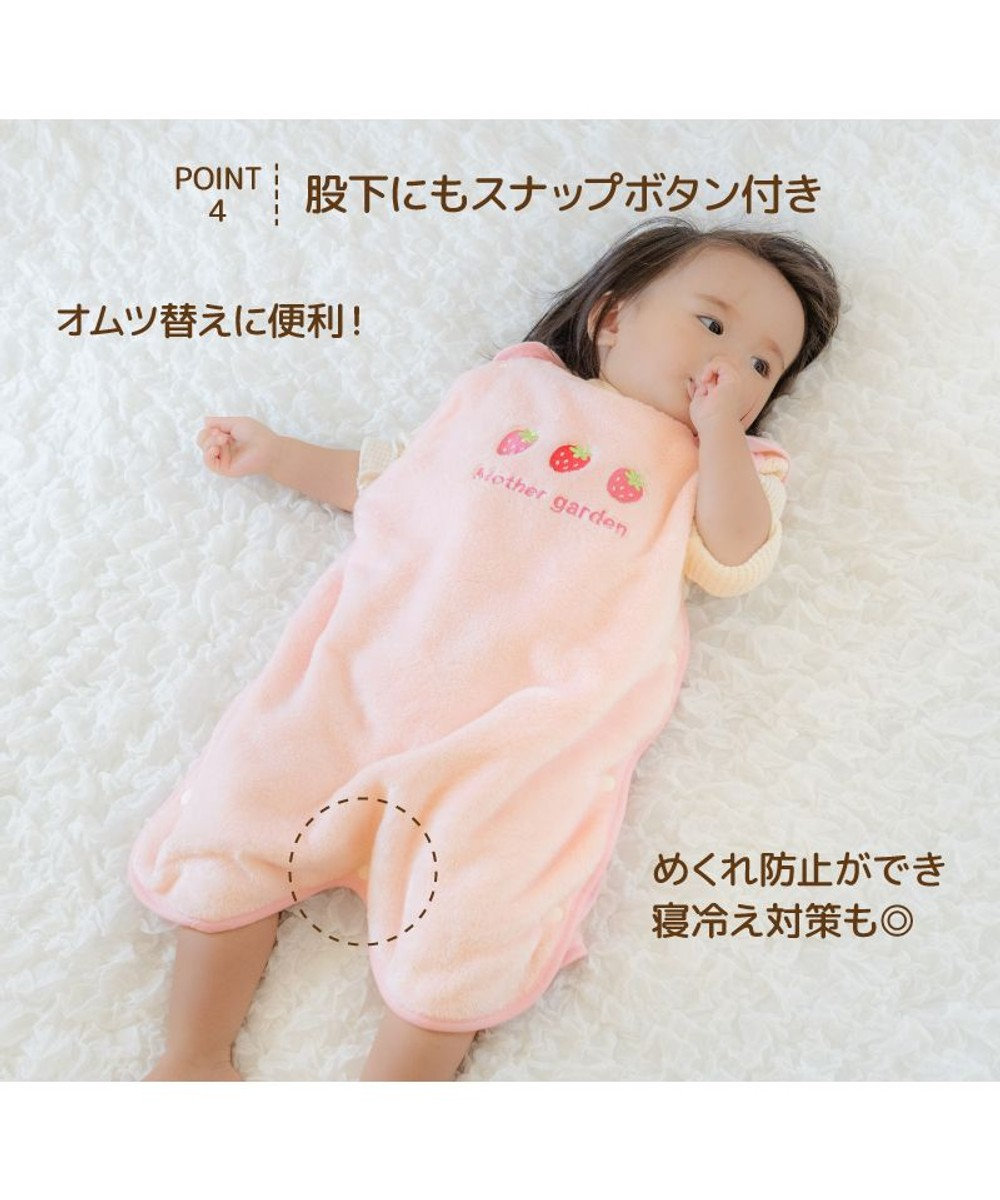 Mother garden マザーガーデン スリーパー 《いちごみるく色》 