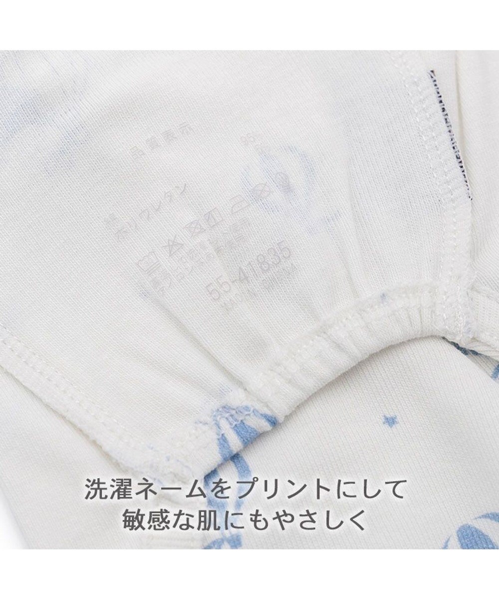 PET PARADISE ペットパラダイス やさしい タンクトップ 《気球柄》 中型犬 大型犬 