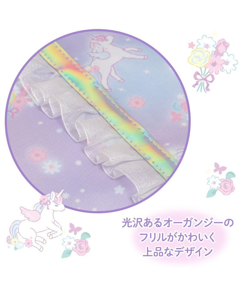 Mother garden マザーガーデン ユニコーン レッスンバッグ 《フラワー柄》 