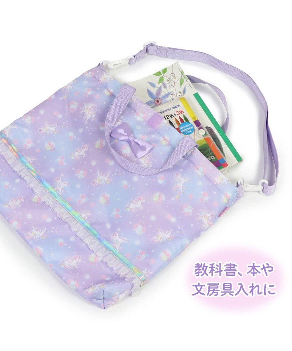 Mother garden マザーガーデン ユニコーン レッスンバッグ 《フラワー柄》 