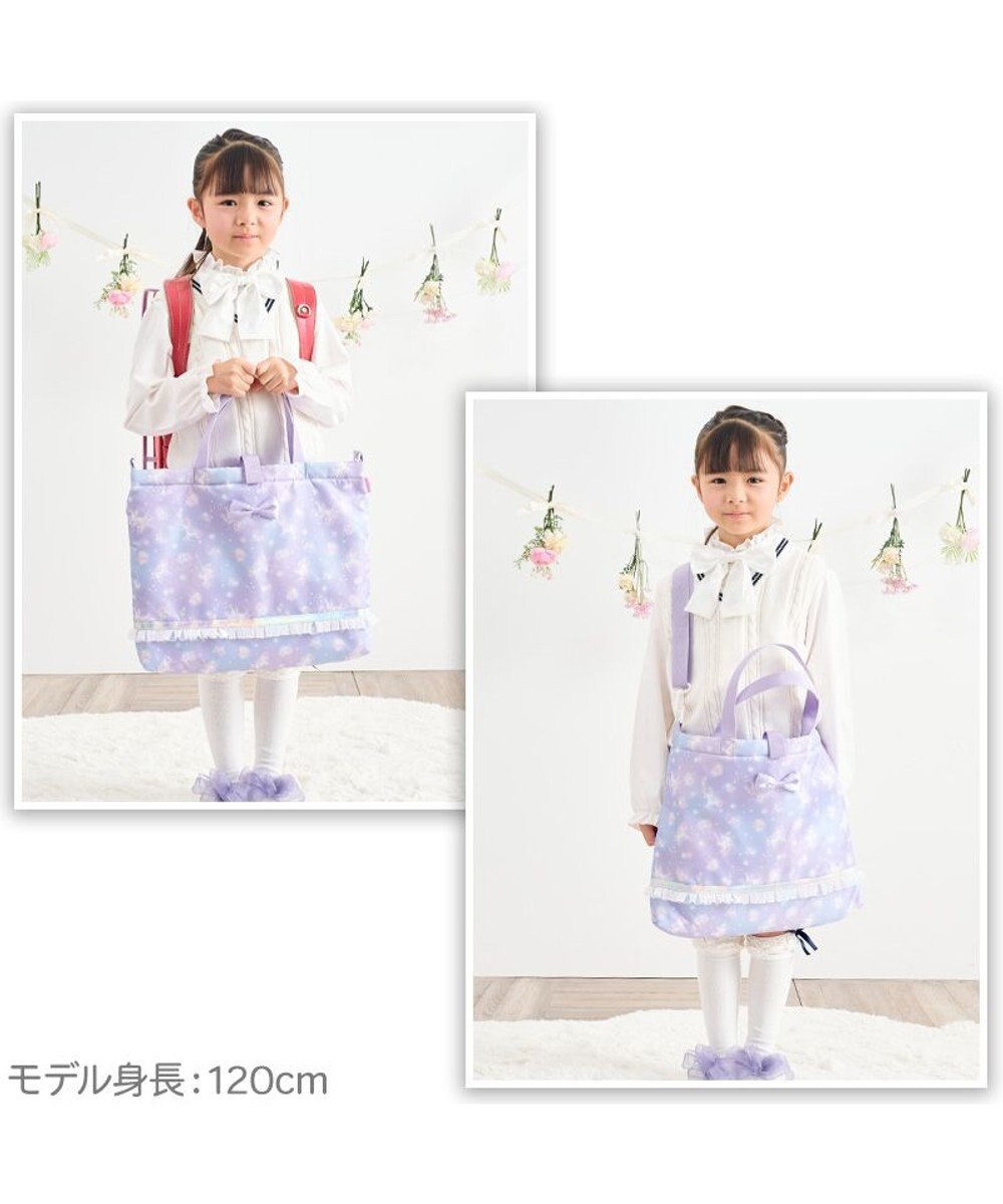 Mother garden マザーガーデン ユニコーン レッスンバッグ 《フラワー柄》 