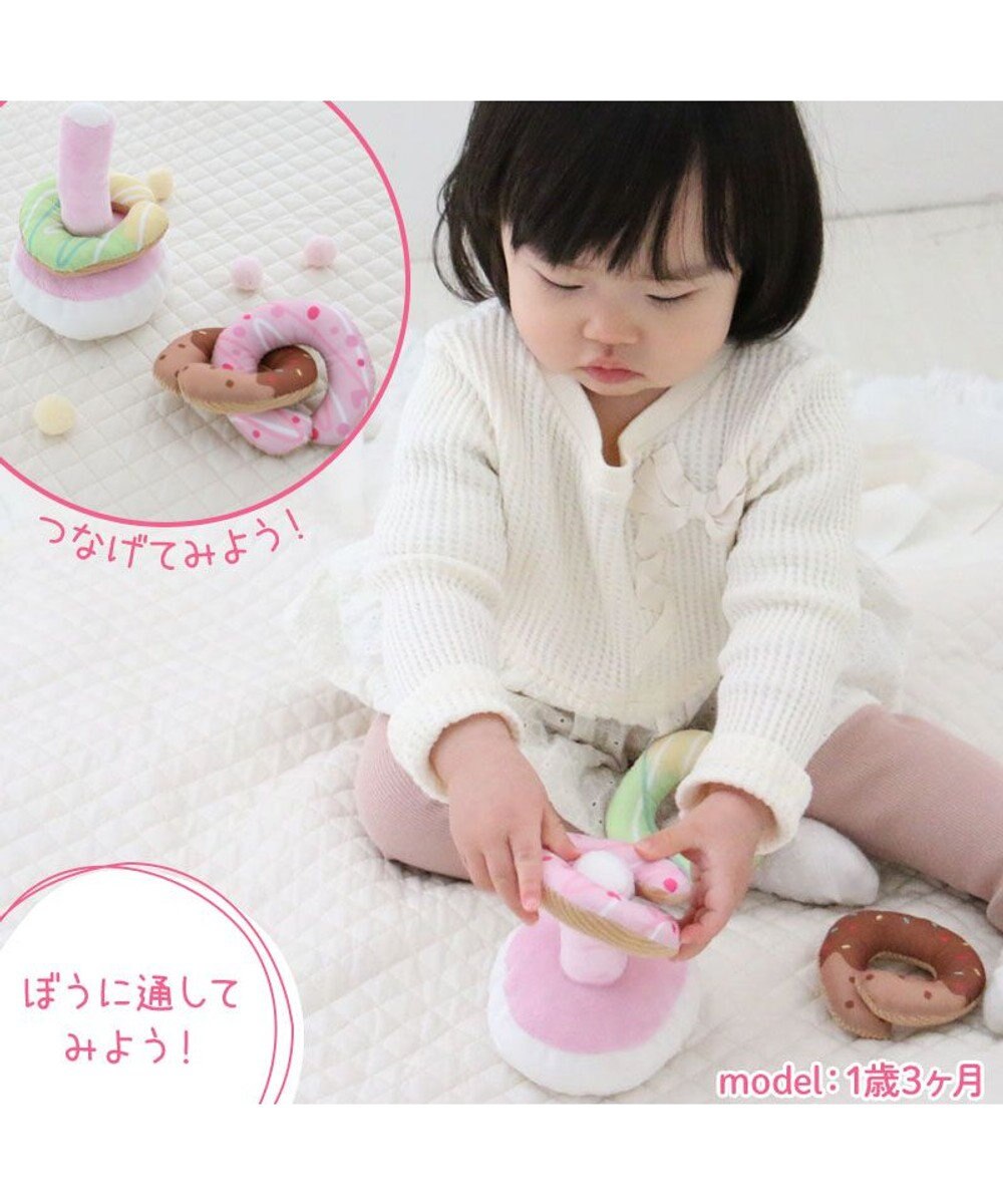 Mother garden 0.5歳からの布のおもちゃ マザーガーデン いちごカフェセット 