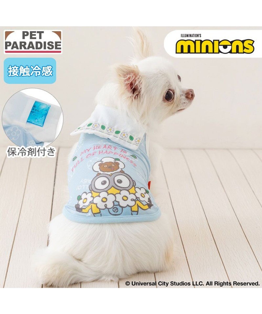 PET PARADISE ミニオン ポケットクール タンクトップ 《デイジー柄》 小型犬 