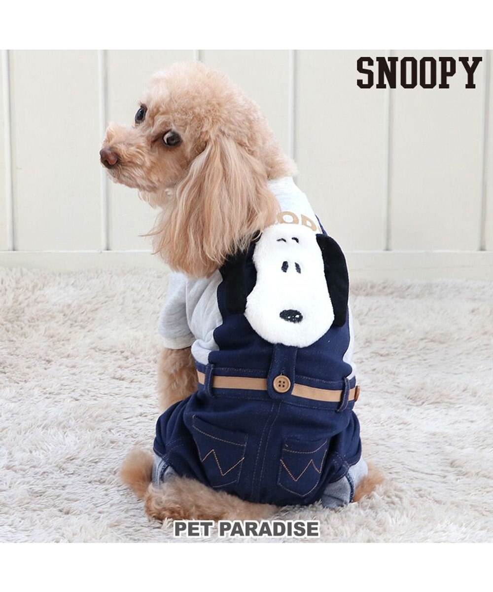 PET PARADISE スヌーピー お出かけぬいぐるみ付 パンツつなぎ  小型犬 