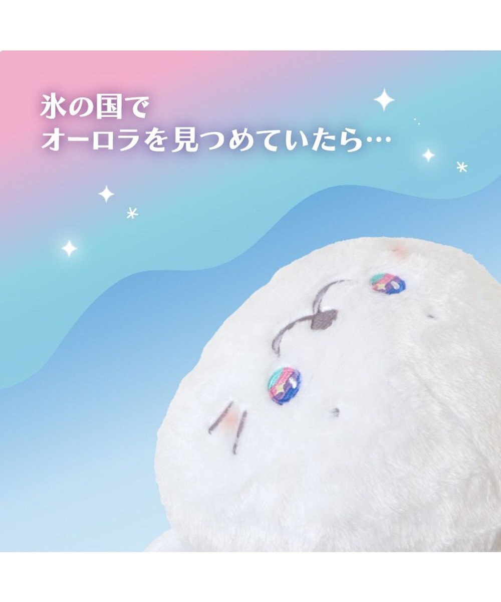 Mother garden しろたん ぬいぐるみ 38cm 《オーロラアイ》 単品 