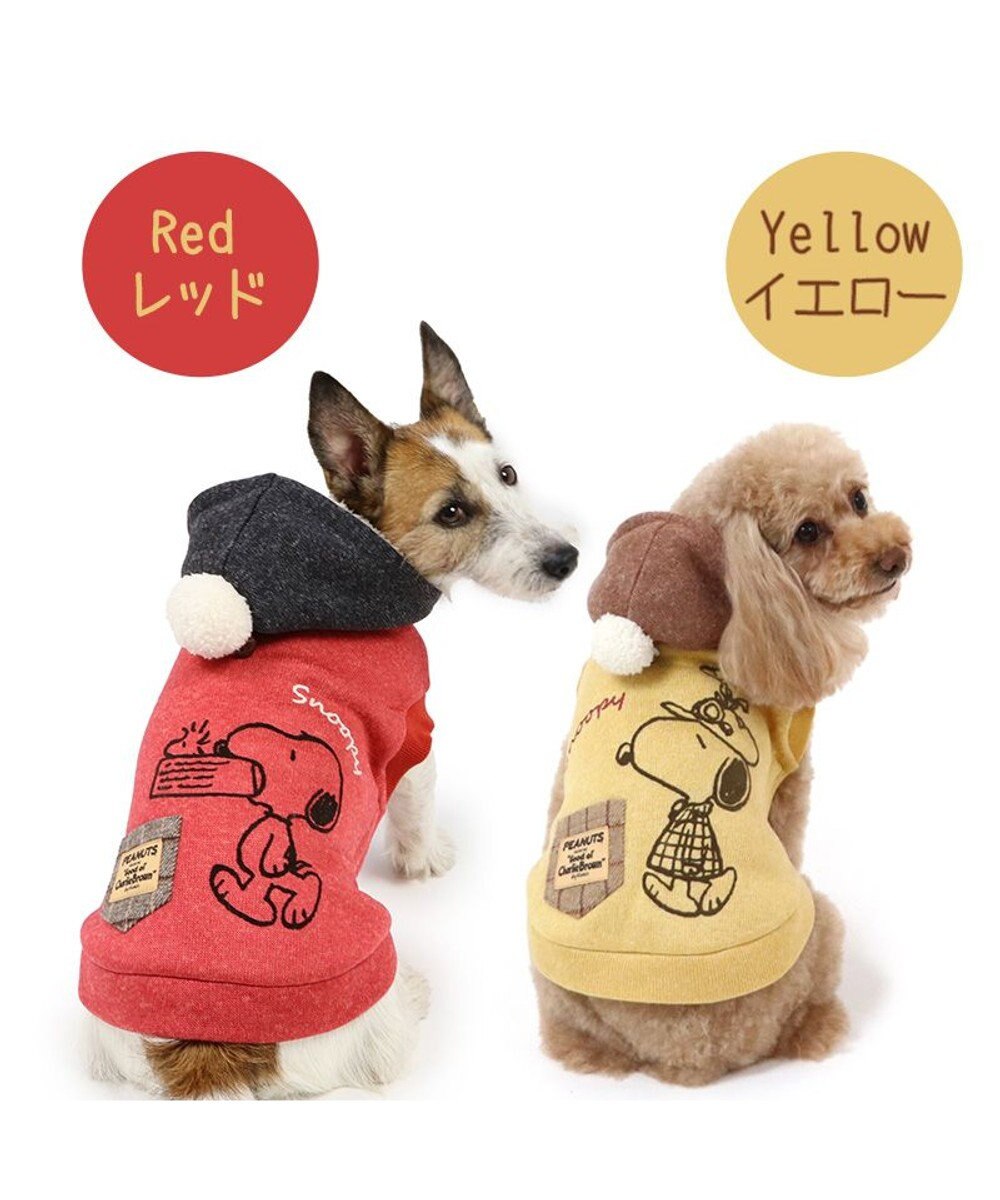PET PARADISE 犬 服 秋 スヌーピー パーカー 【小型犬】 カジュアル レッド 