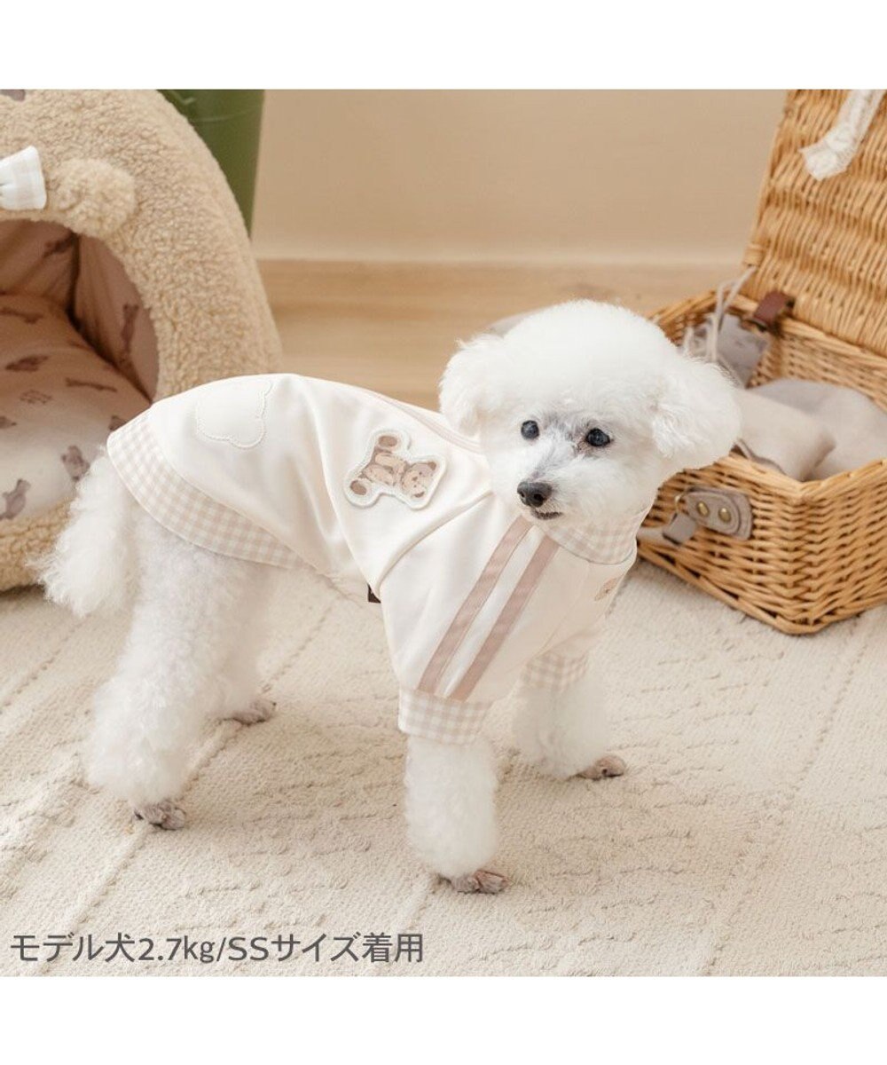 PET PARADISE ペットパラダイス くまちゃん トラック トレーナー 小型犬 