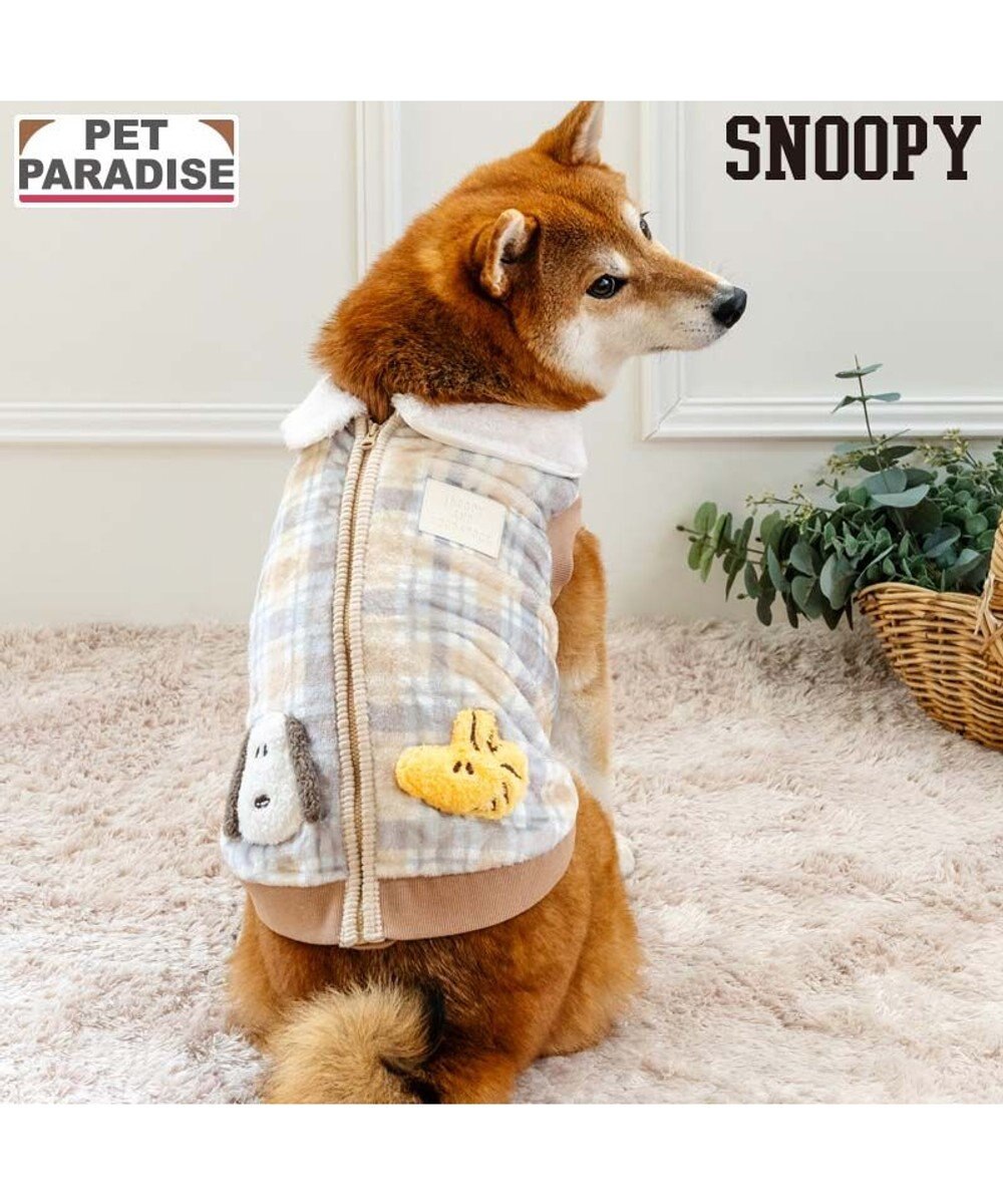 PET PARADISE スヌーピー ボア ジップベスト 《仲良し》 中型犬 