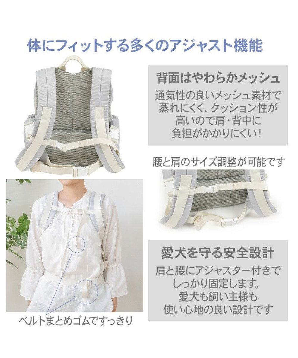 PET PARADISE ペットパラダイス 花キルティング ハグ＆リュック Ｌ 