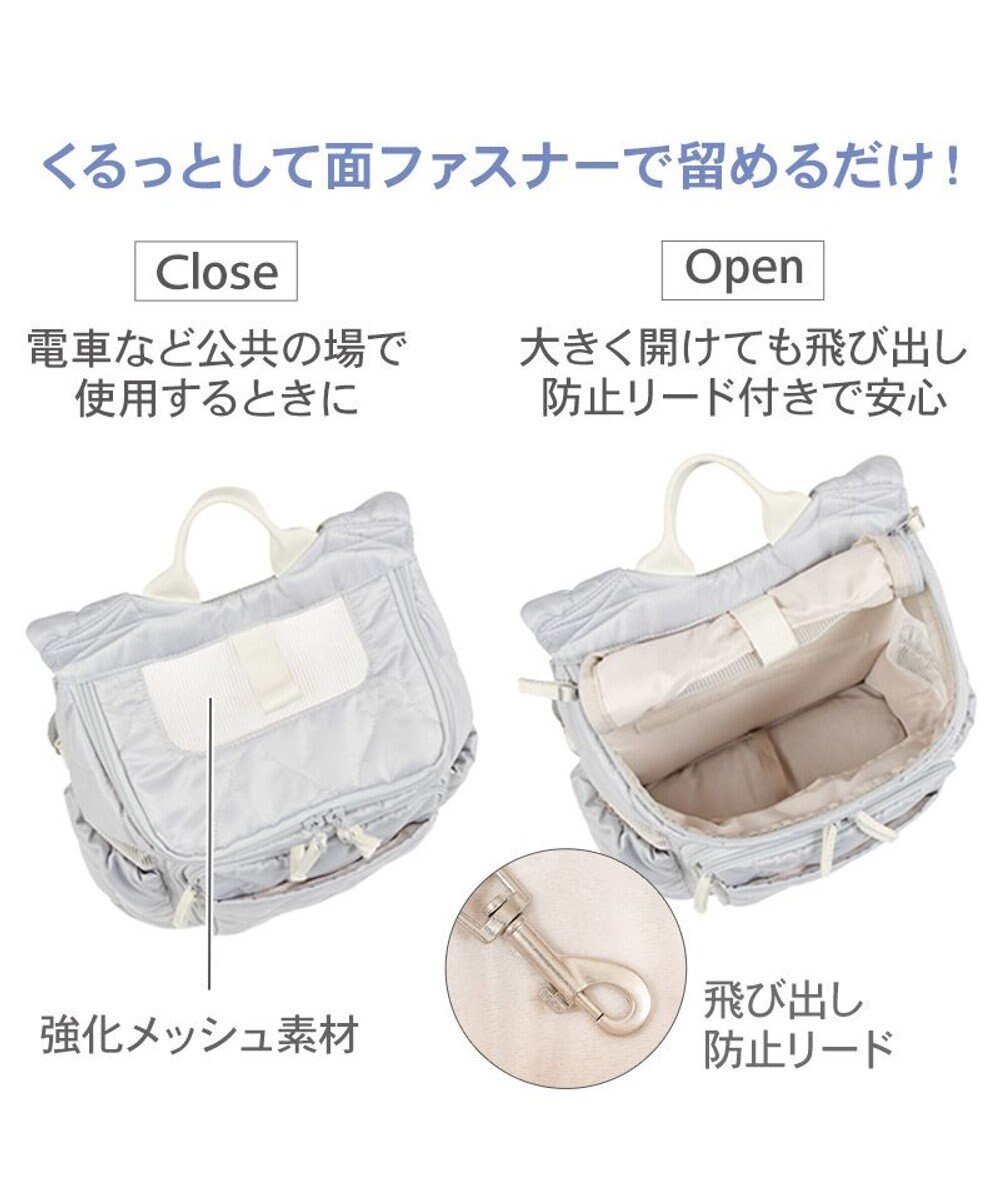 PET PARADISE ペットパラダイス 花キルティング ハグ＆リュック Ｌ 
